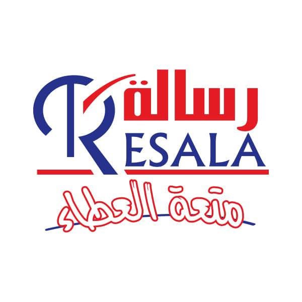 جمعية رسالة